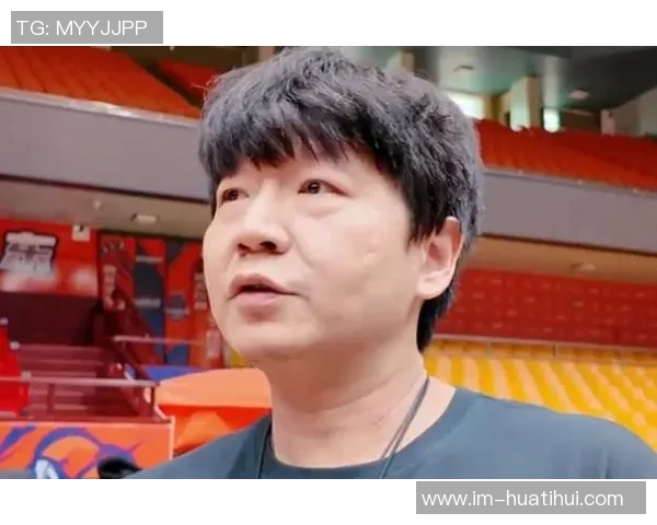 邱彪谈执教责任感强调球队从落后20分追至2分的积极表现